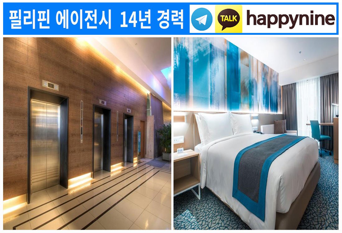 2025년-필리핀카지노113.jpg 2025년-필리핀카지노113.jpg