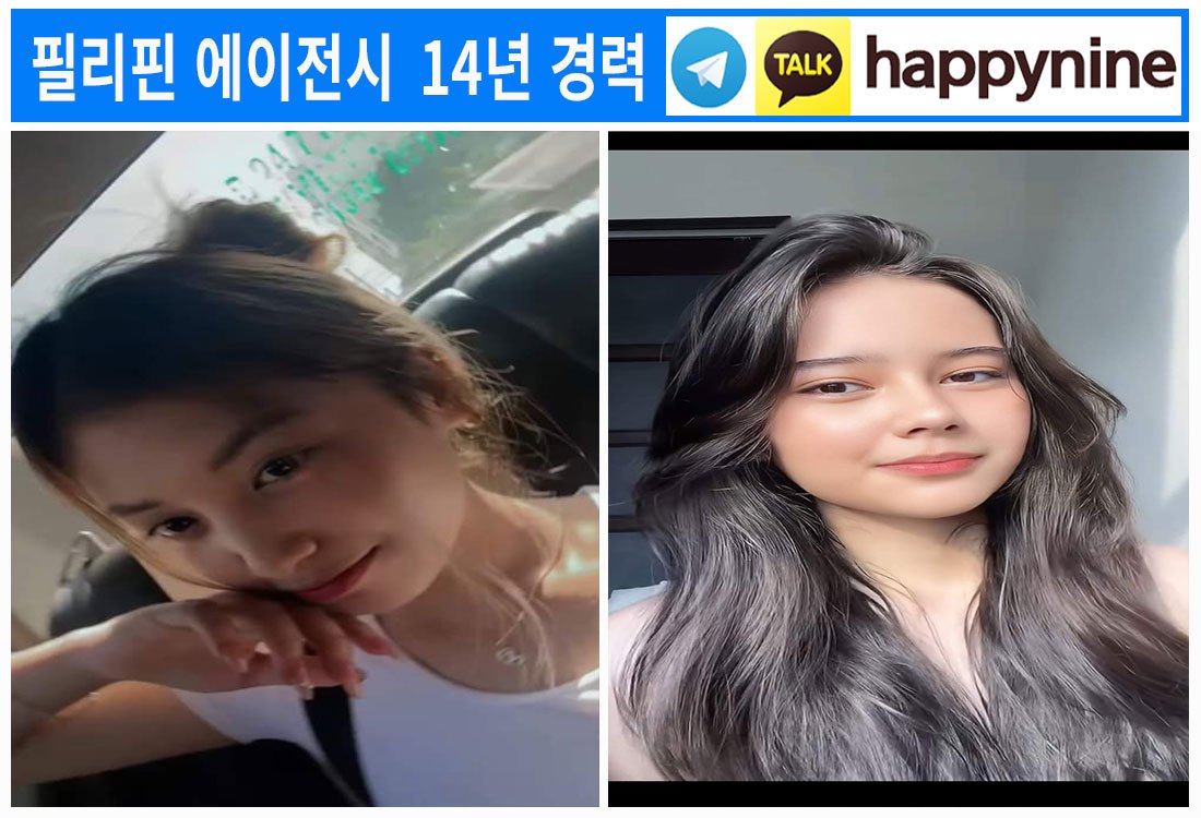 2025년-필리핀카지노143.jpg