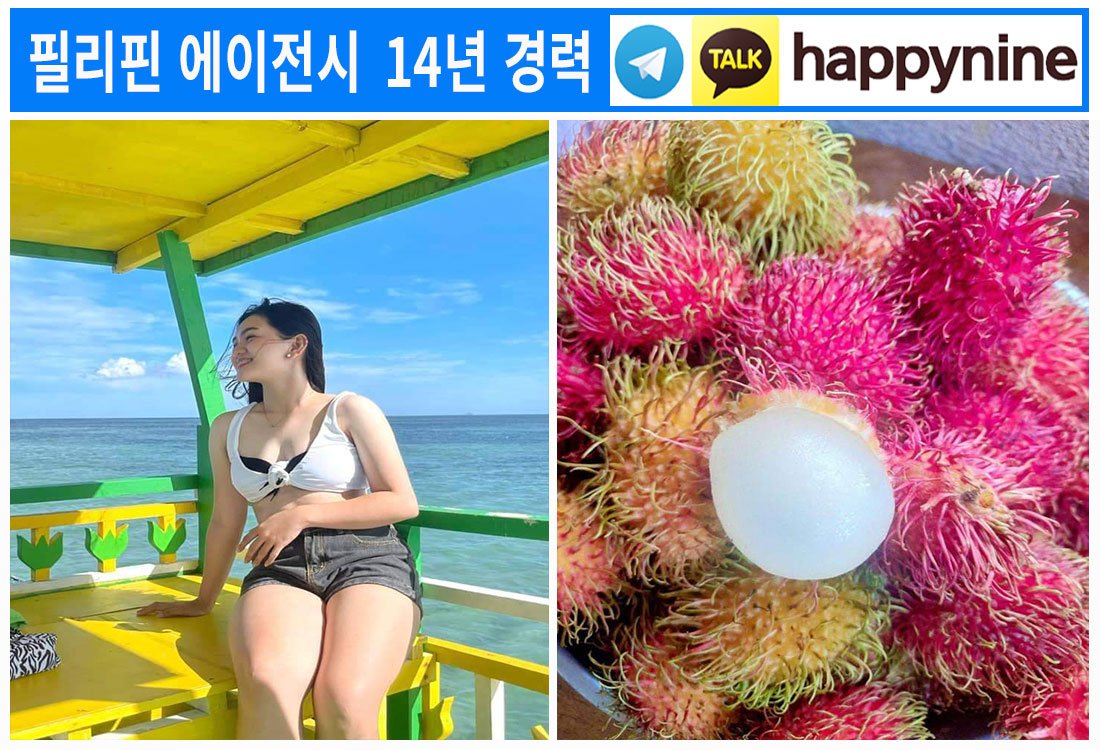 2025년-필리핀카지노153.jpg 2025년-필리핀카지노153.jpg