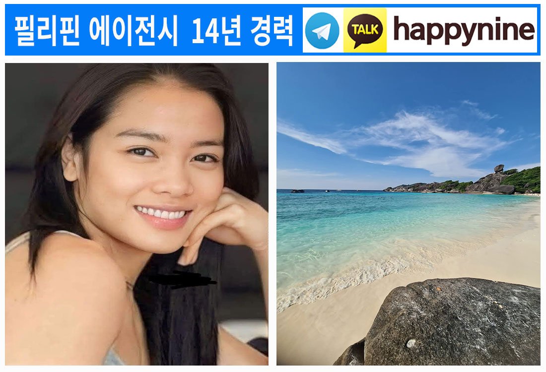 2025년-필리핀카지노200.jpg