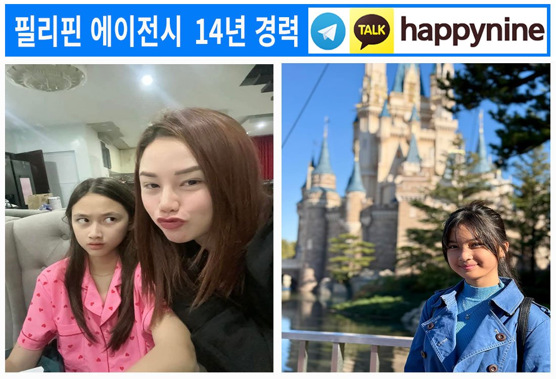 2025년-필리핀카지노201.jpg