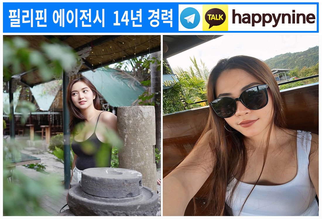 2025년-필리핀카지노191.jpg