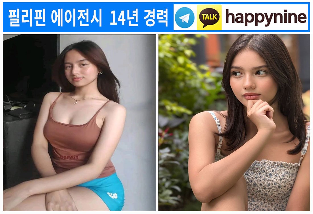 2025년-필리핀카지노188.jpg