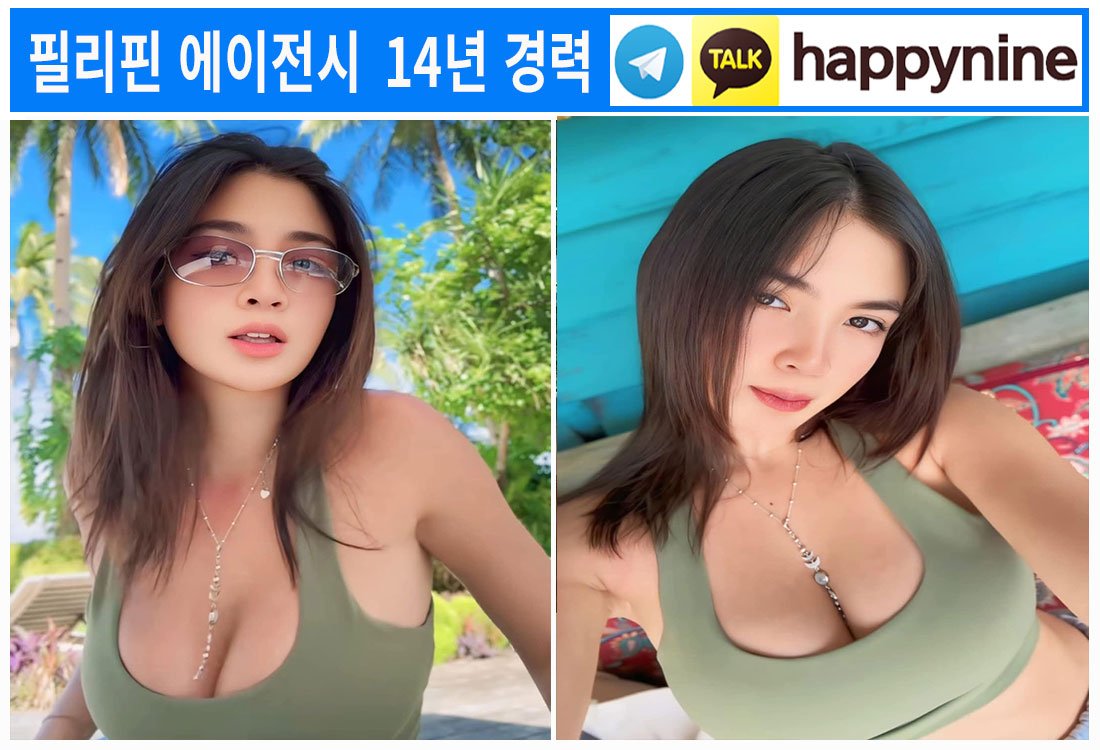 2025년-필리핀카지노192.jpg 2025년-필리핀카지노192.jpg