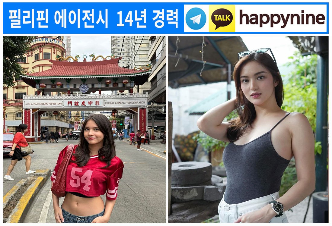 2025년-필리핀카지노190.jpg