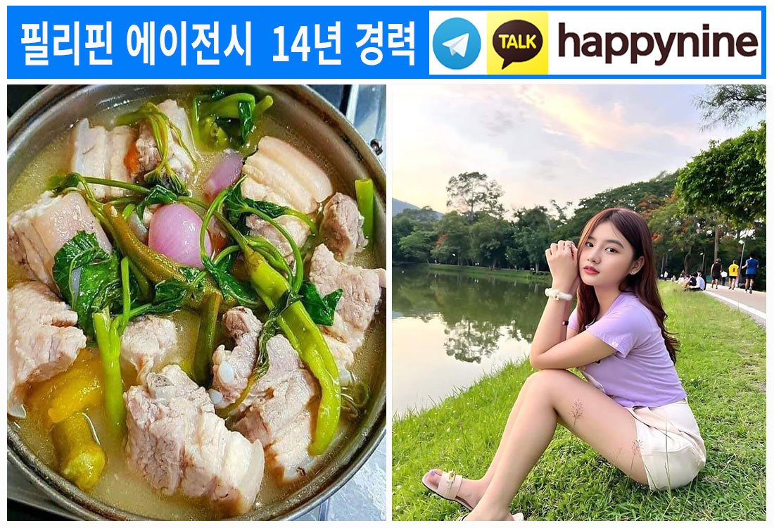 2025년-필리핀카지노168.jpg 2025년-필리핀카지노168.jpg