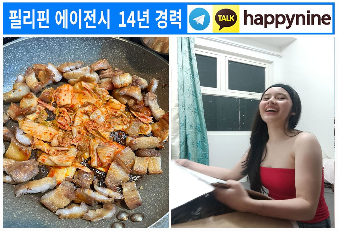 2025년-필리핀카지노185.jpg