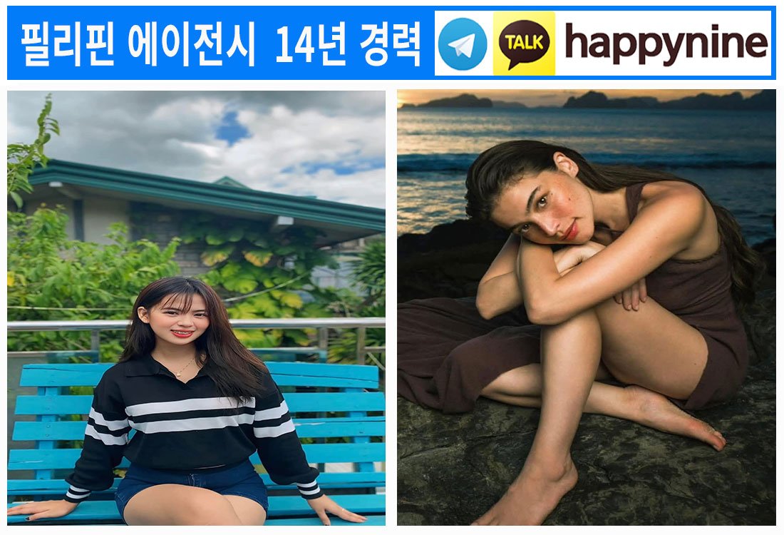 2025년-필리핀카지노202.jpg