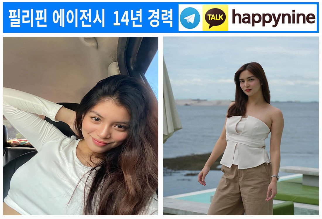 2025년-필리핀카지노199.jpg