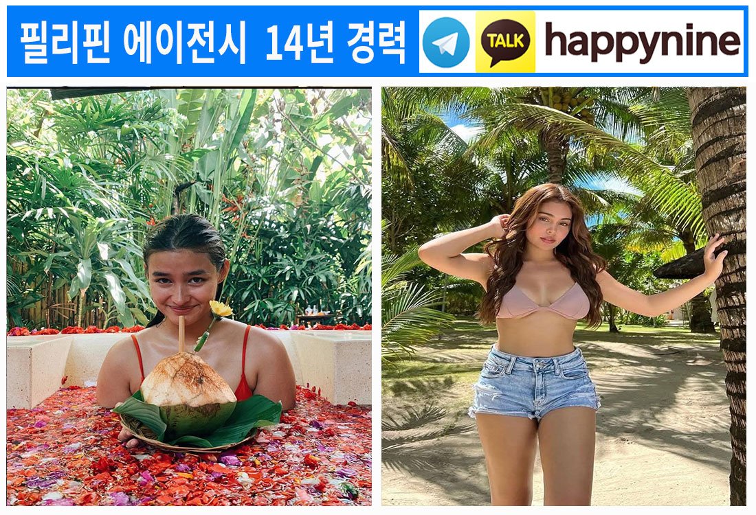 2025년-필리핀카지노195.jpg 2025년-필리핀카지노195.jpg
