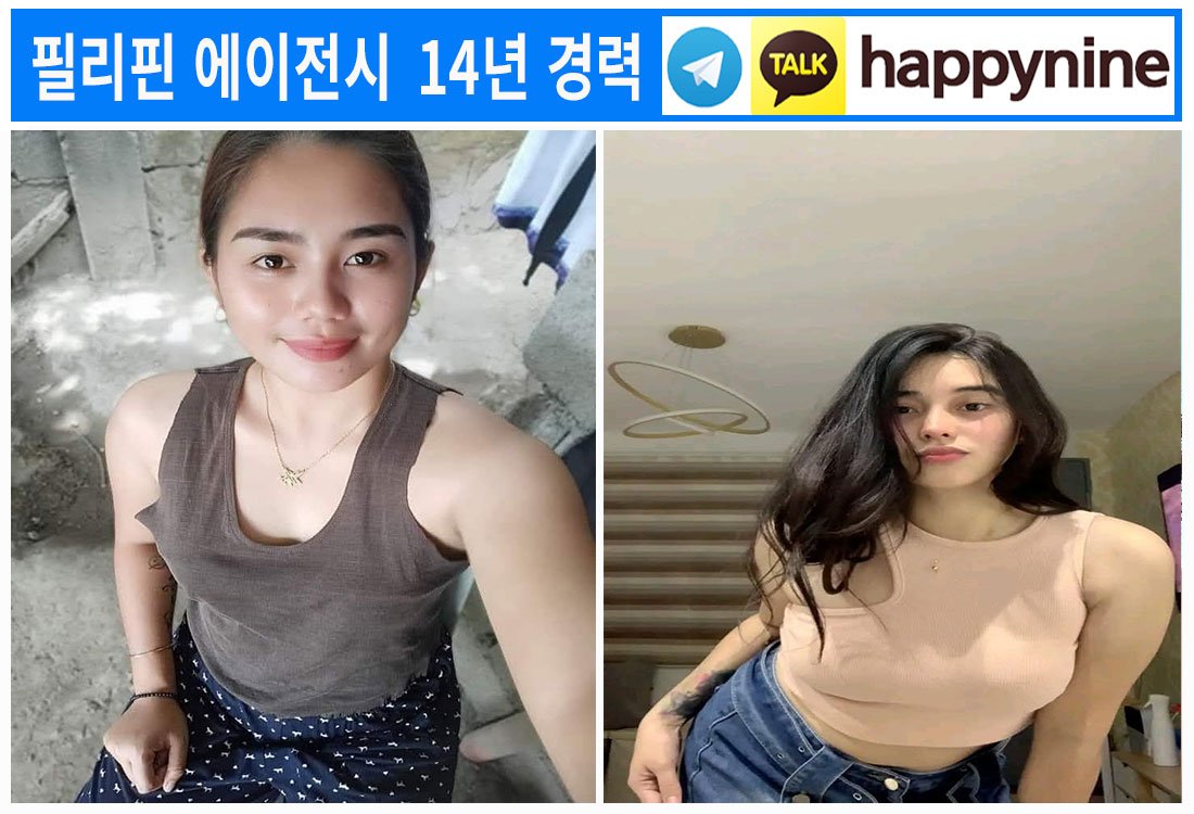 2025년-필리핀카지노183.jpg 2025년-필리핀카지노183.jpg