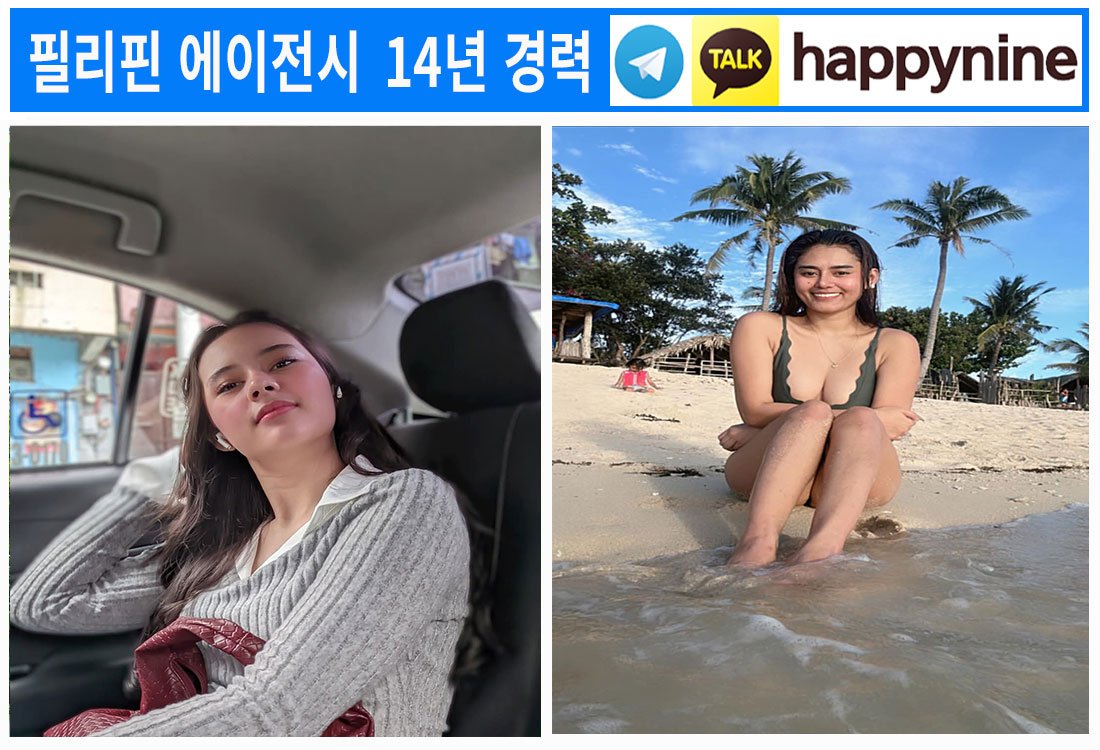 2025년-필리핀카지노209.jpg 2025년-필리핀카지노209.jpg