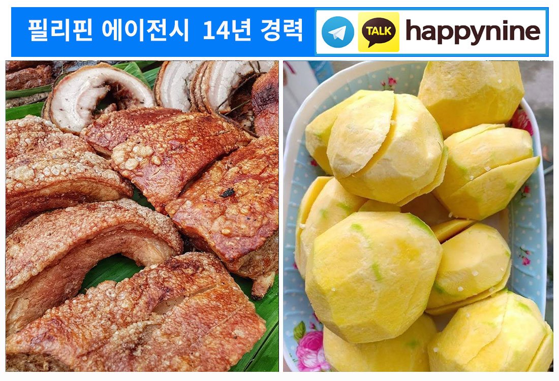 2025년-필리핀카지노45.jpg 2025년-필리핀카지노45.jpg