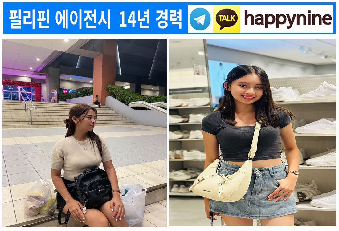 2025년-필리핀카지노216.jpg