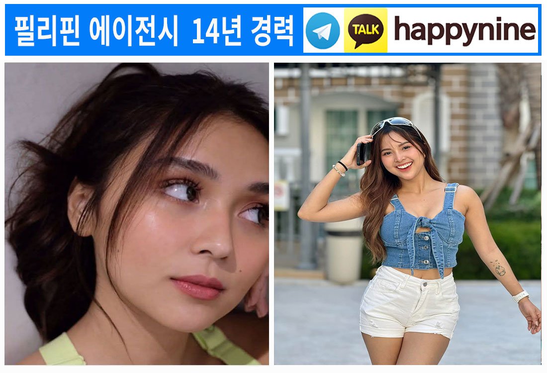 2025년-필리핀카지노211.jpg 2025년-필리핀카지노211.jpg
