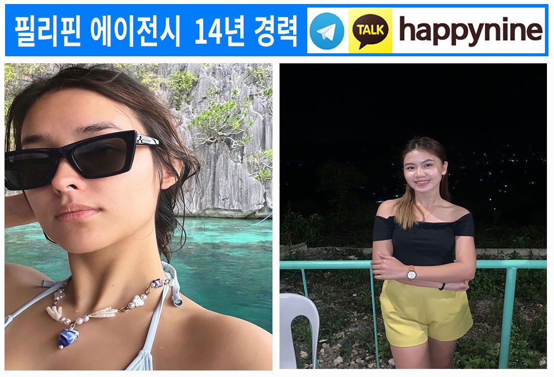 2025년-필리핀카지노204.jpg