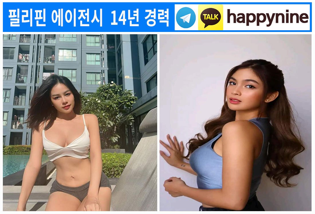 2025년-필리핀카지노135.jpg 2025년-필리핀카지노135.jpg