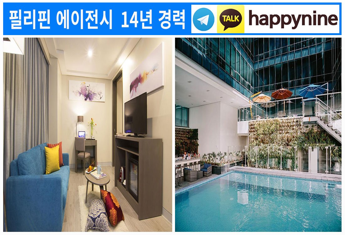 2025년-필리핀카지노106.jpg 2025년-필리핀카지노106.jpg