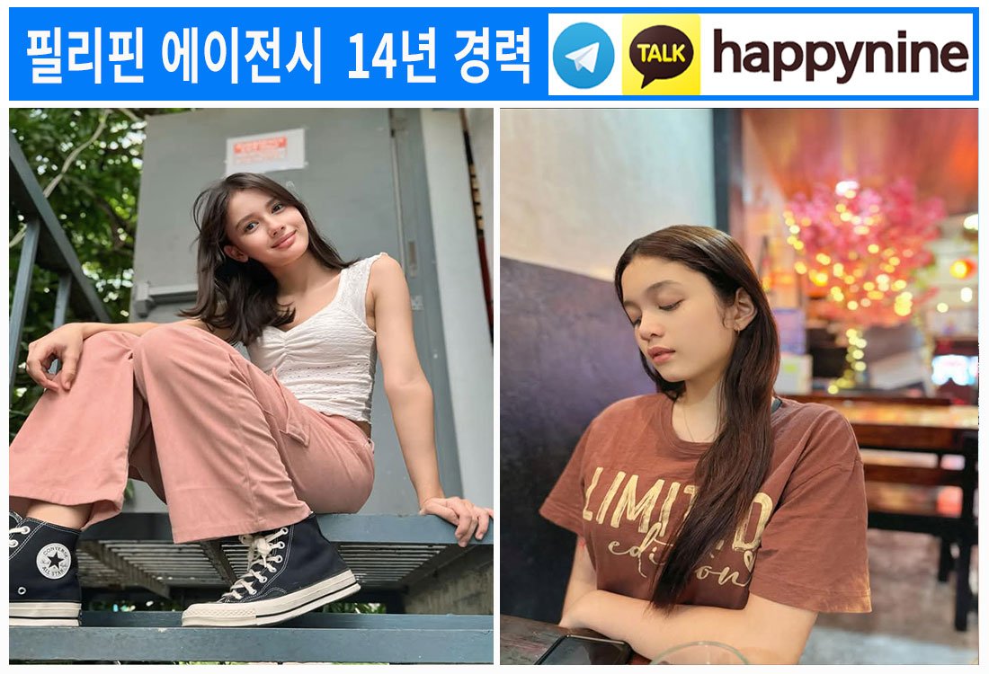 2025년-필리핀카지노184.jpg 2025년-필리핀카지노184.jpg