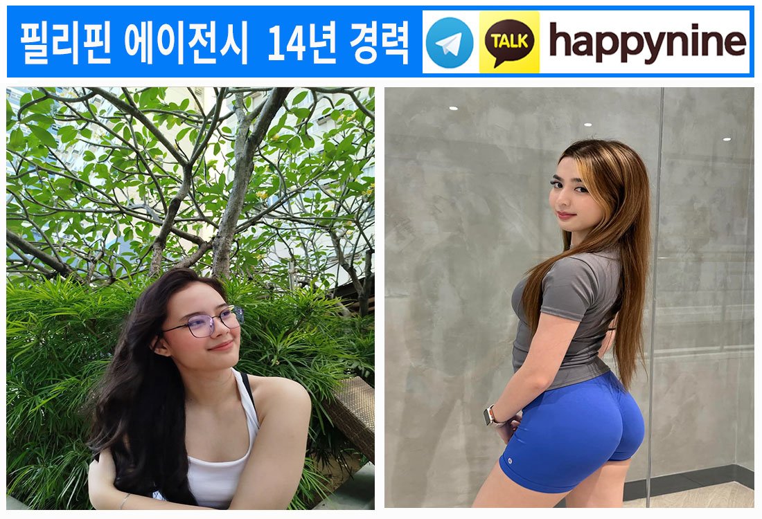 2025년-필리핀카지노208.jpg