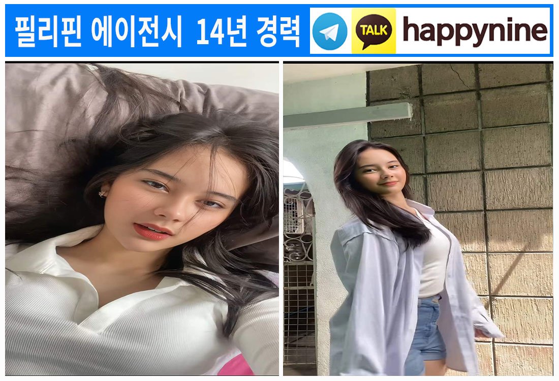 2025년-필리핀카지노144.jpg 2025년-필리핀카지노144.jpg