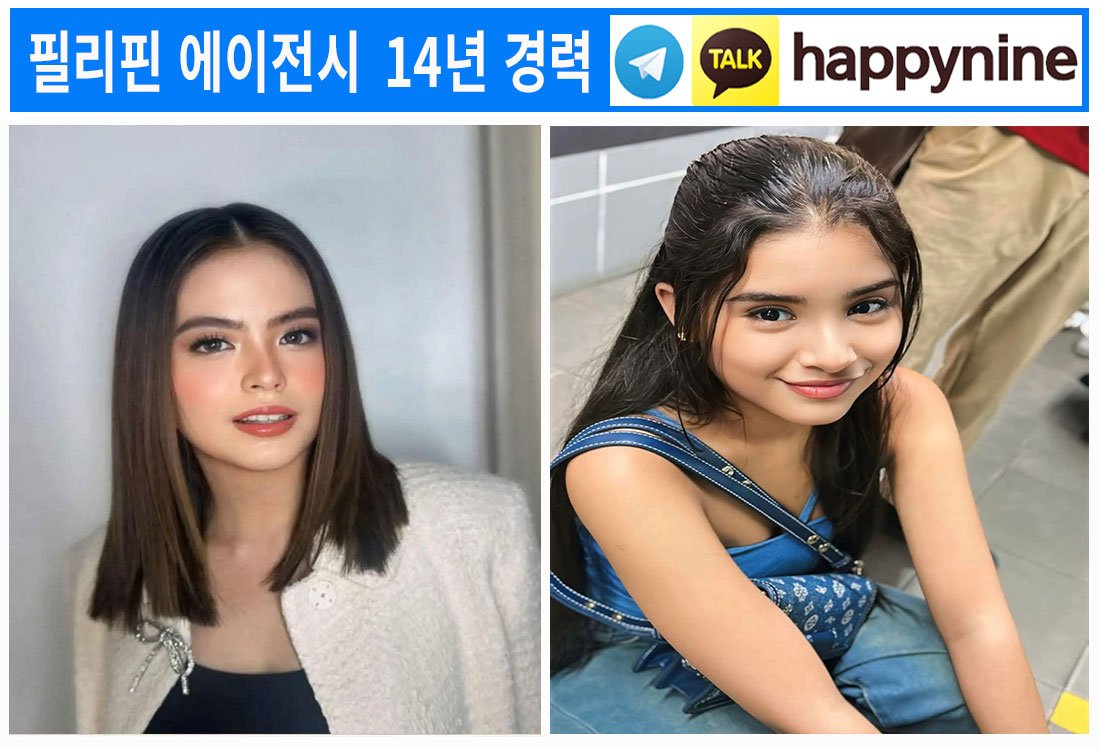 2025년-필리핀카지노214.jpg 2025년-필리핀카지노214.jpg