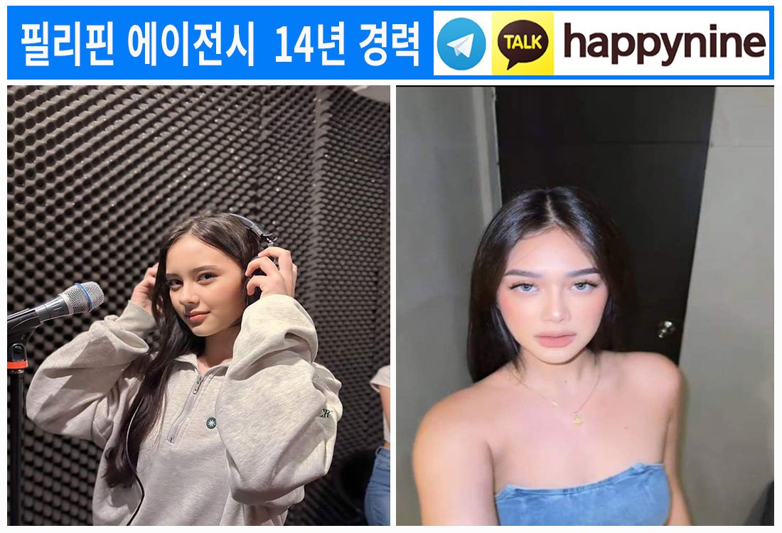 2025년-필리핀카지노150.jpg 2025년-필리핀카지노150.jpg