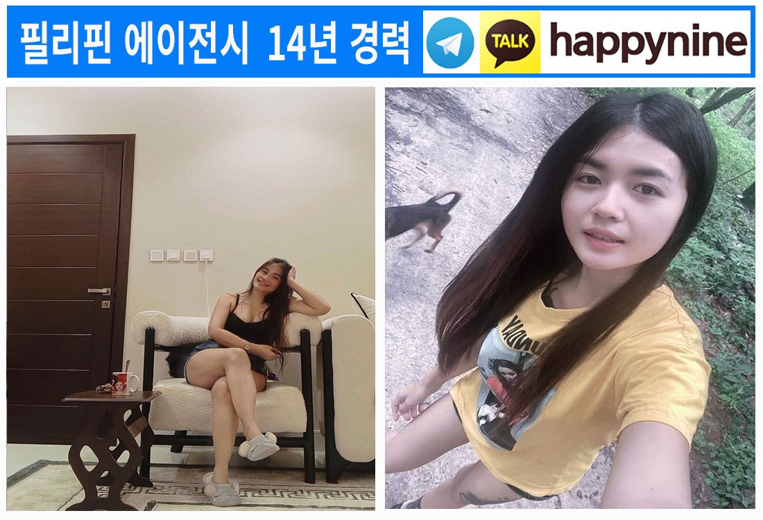 2025년-필리핀카지노207.jpg 2025년-필리핀카지노207.jpg