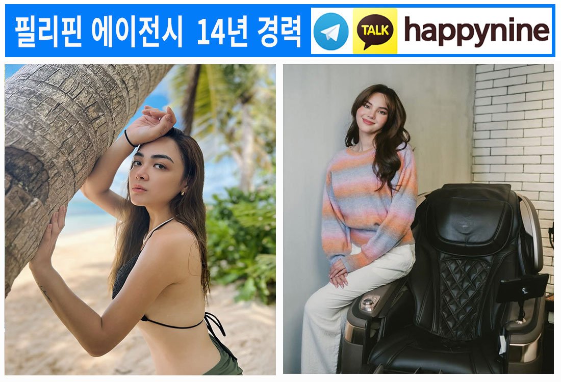 2025년-필리핀카지노205.jpg 2025년-필리핀카지노205.jpg