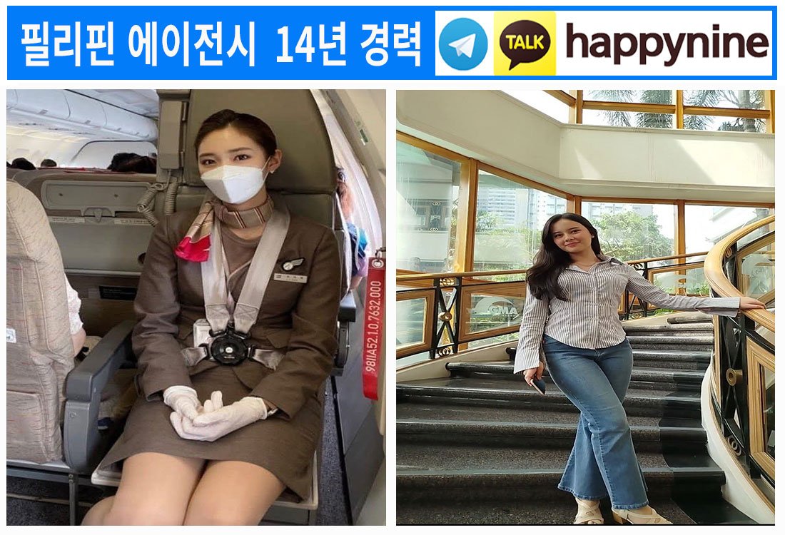 2025년-필리핀카지노194.jpg