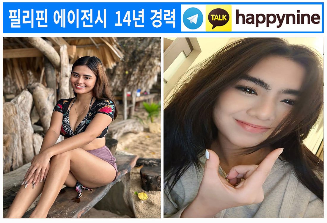2025년-필리핀카지노213.jpg 2025년-필리핀카지노213.jpg