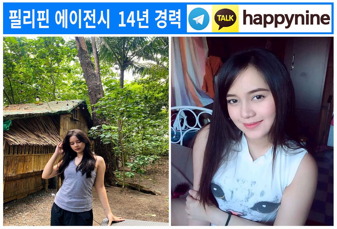 2025년-필리핀카지노121.jpg 2025년-필리핀카지노121.jpg