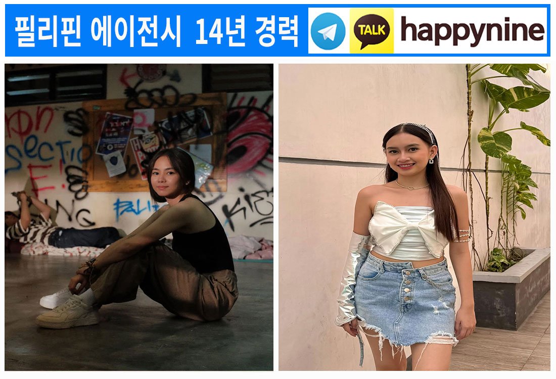 2025년-필리핀카지노212.jpg 2025년-필리핀카지노212.jpg
