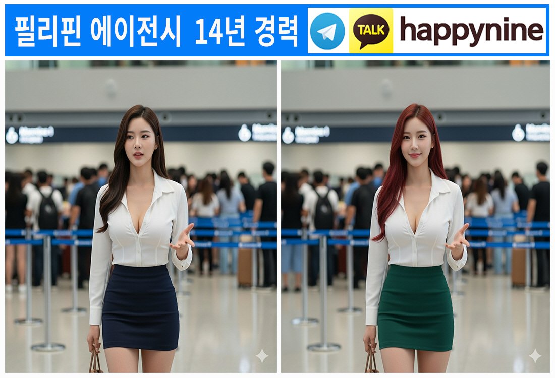 2025년 필리핀카지노239.jpg