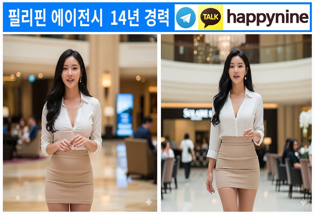 2025년 필리핀카지노273.jpg