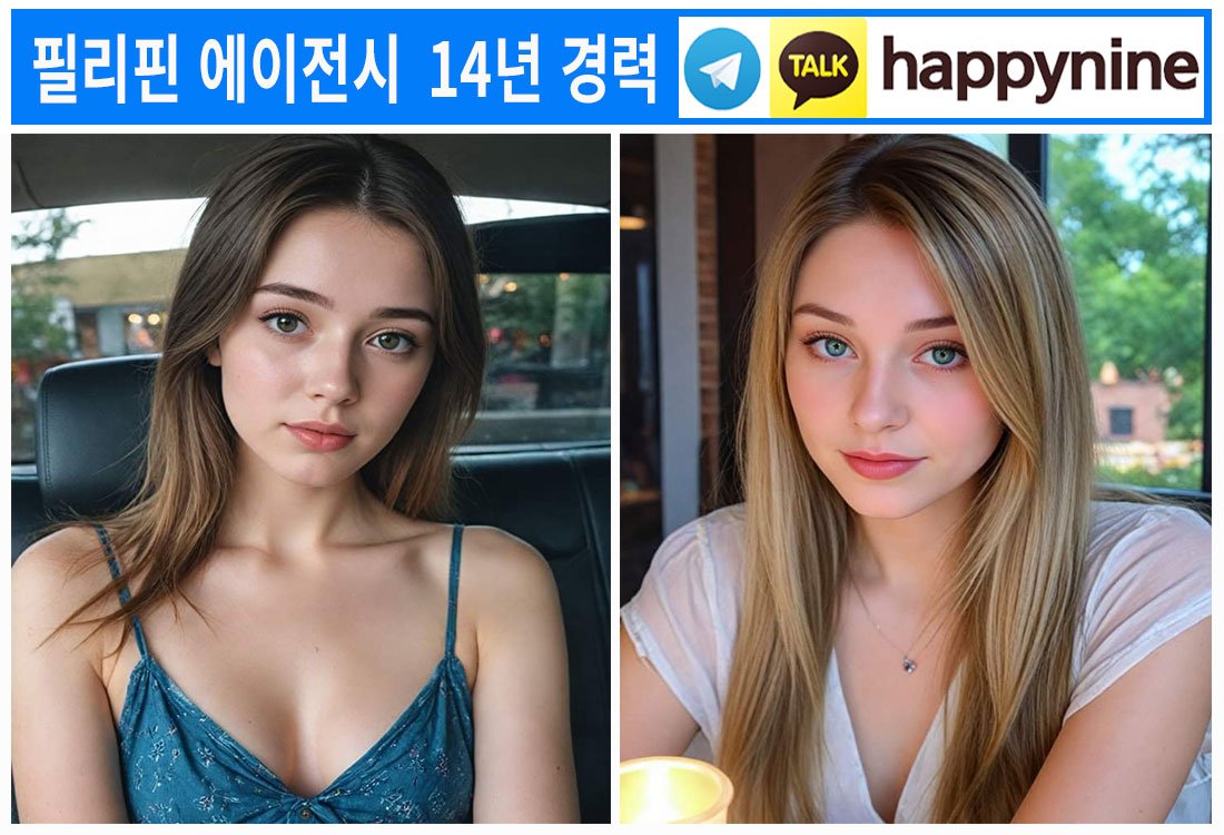 2025년-필리핀카지노133.jpg