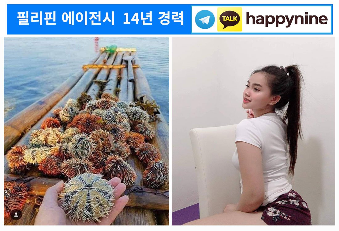 2025년-필리핀카지노33.jpg