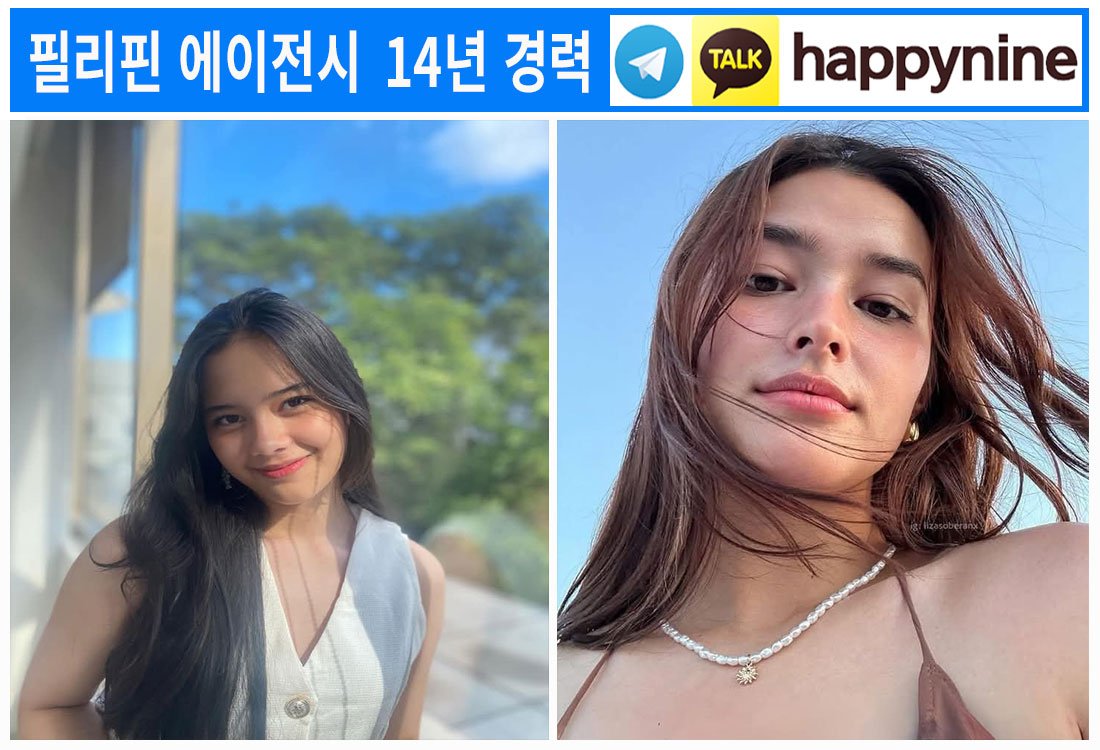 2025년-필리핀카지노182.jpg 2025년-필리핀카지노182.jpg