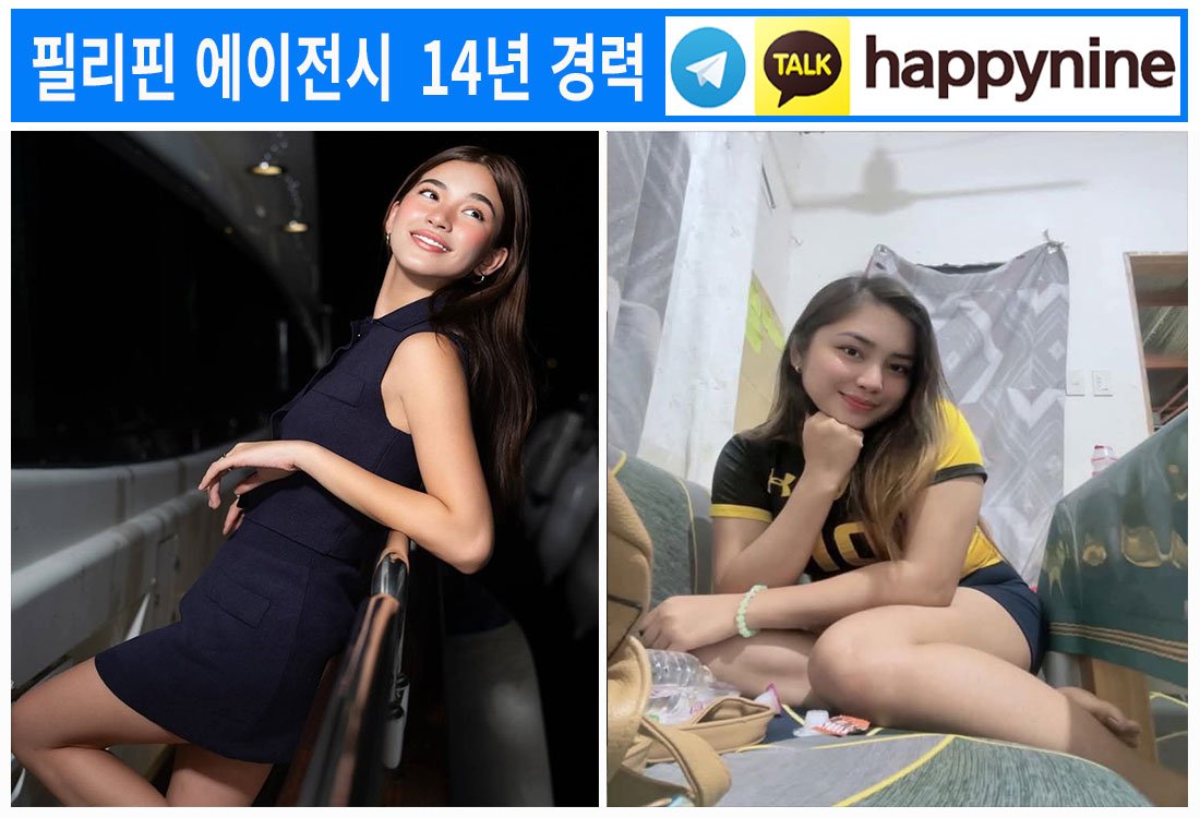 2025년-필리핀카지노187.jpg 2025년-필리핀카지노187.jpg