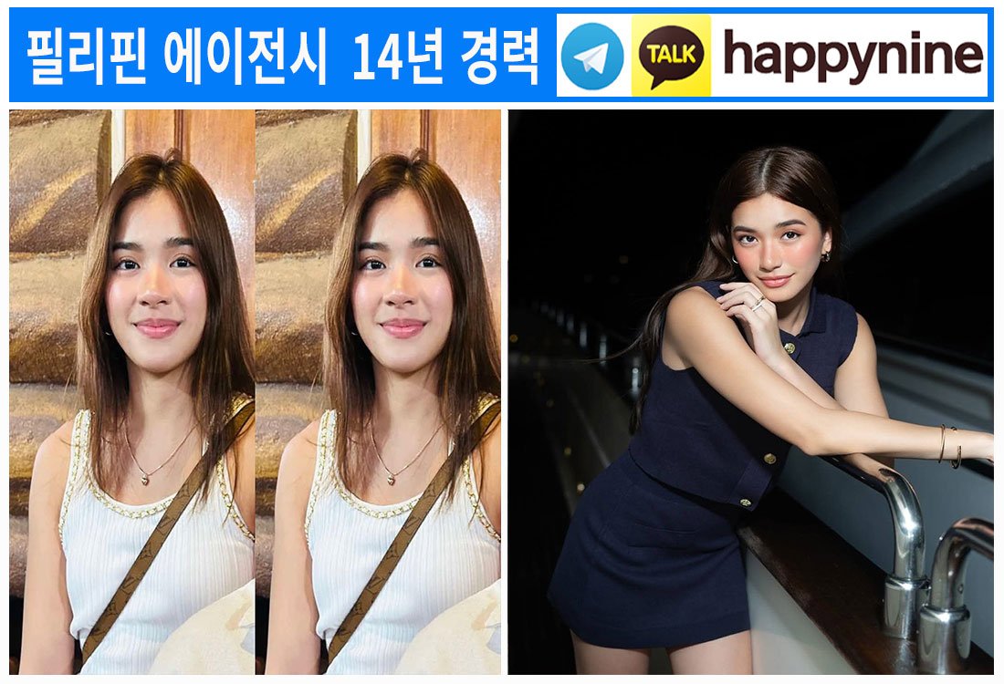 2025년-필리핀카지노186.jpg 2025년-필리핀카지노186.jpg