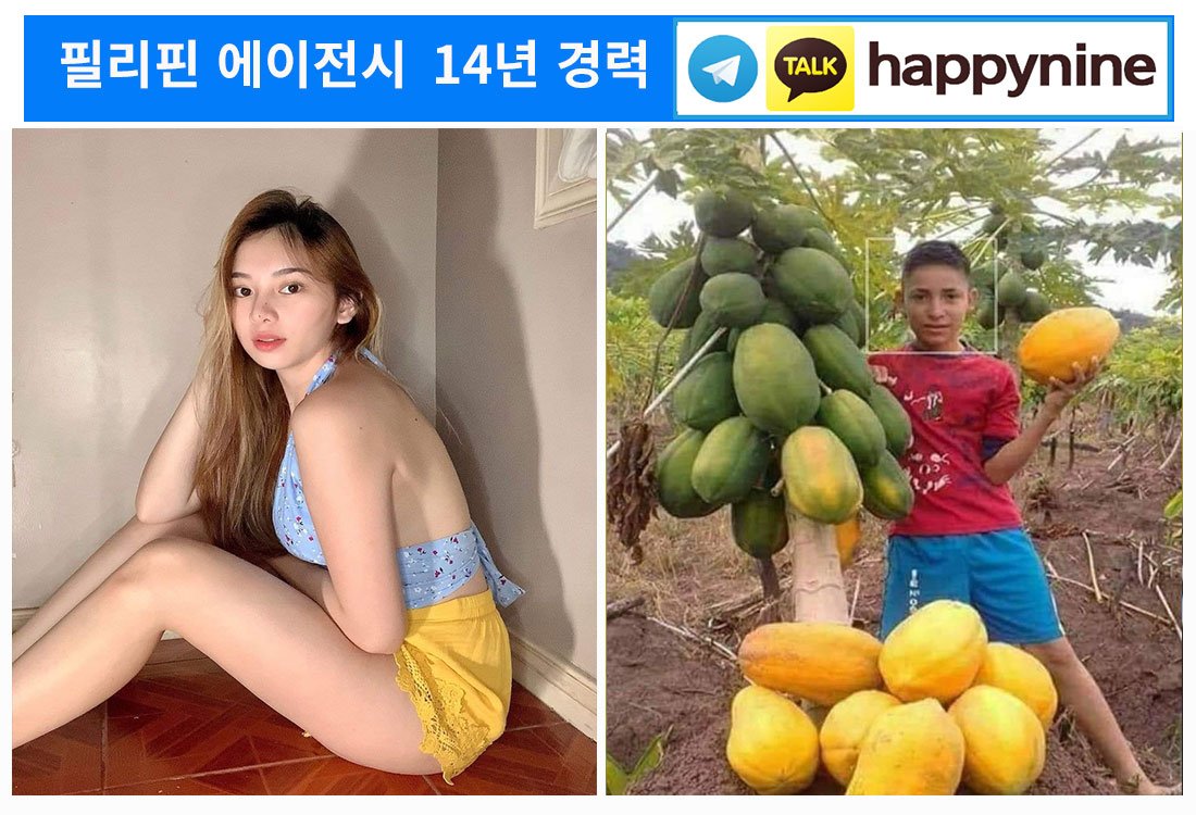 2025년-필리핀카지노35.jpg 2025년-필리핀카지노35.jpg