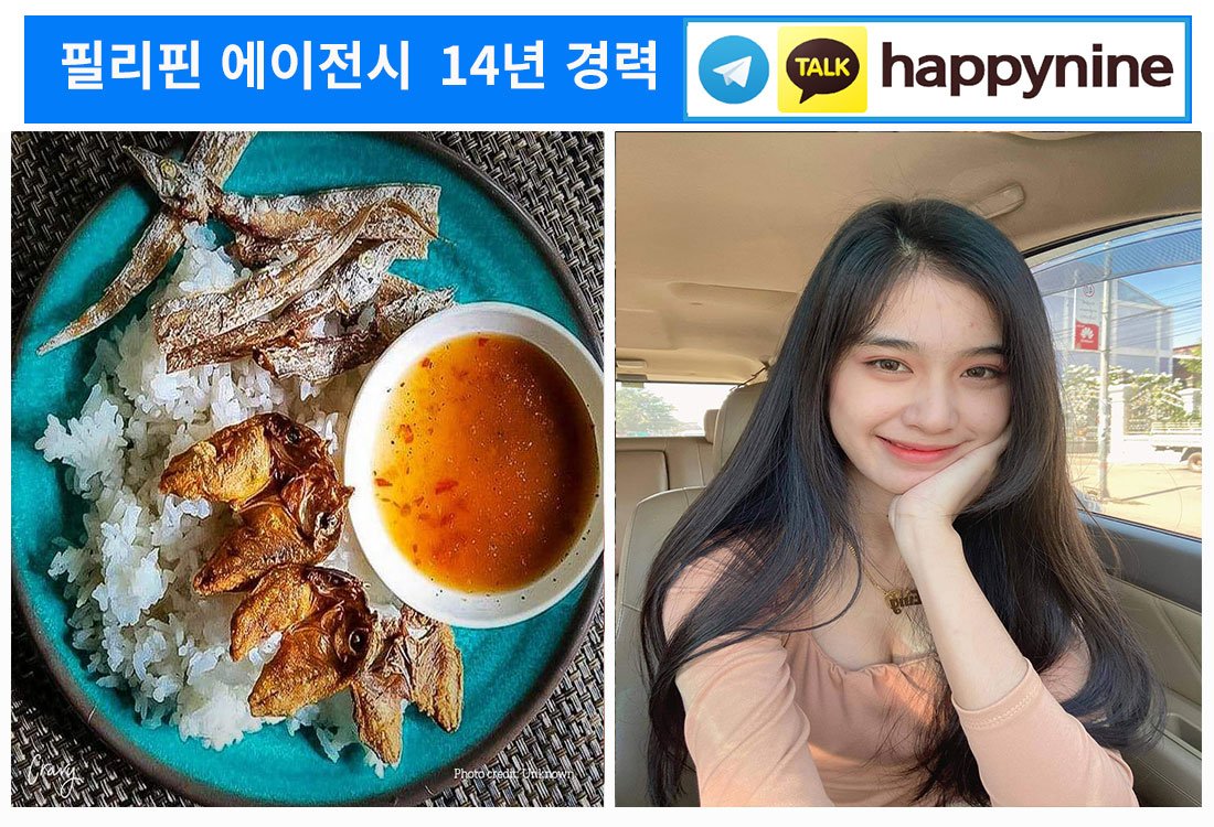 2025년-필리핀카지노41.jpg 2025년-필리핀카지노41.jpg