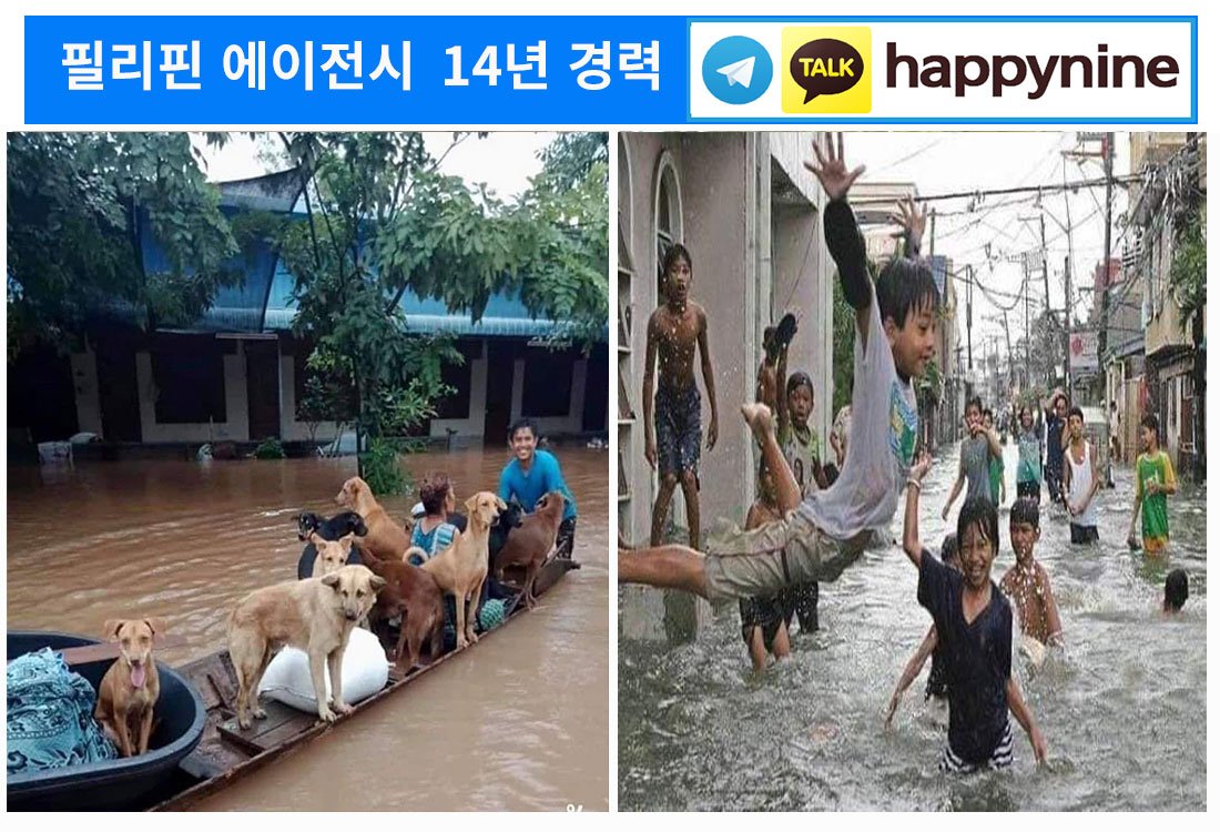 2025년-필리핀카지노39.jpg 2025년-필리핀카지노39.jpg