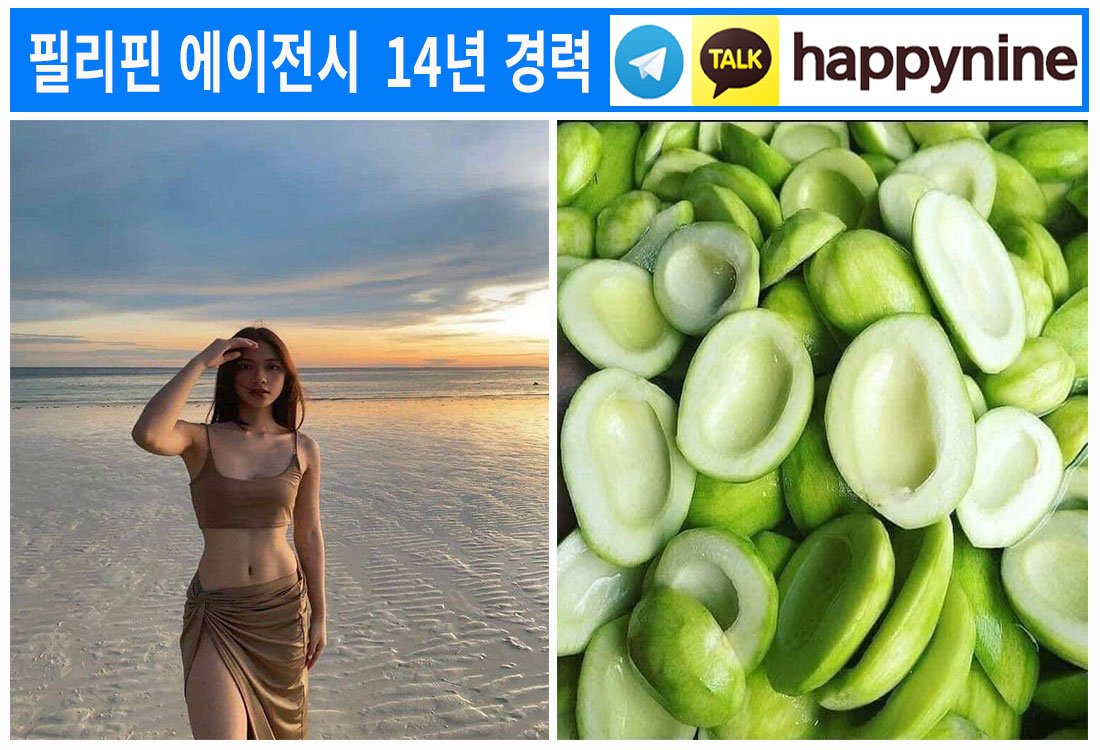 2025년-필리핀카지노178.jpg 2025년-필리핀카지노178.jpg