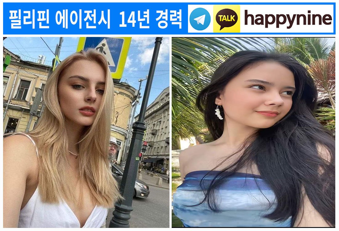 2025년-필리핀카지노132.jpg 2025년-필리핀카지노132.jpg