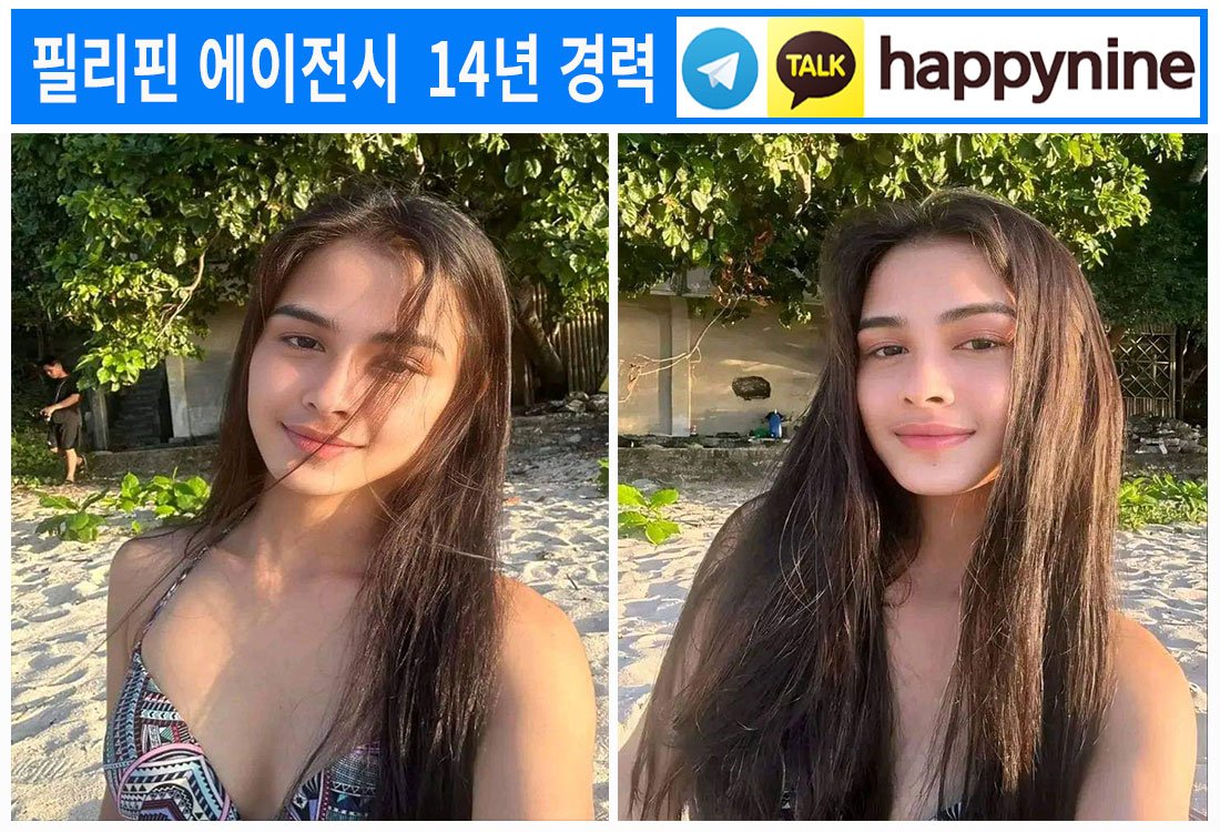 2025년-필리핀카지노124.jpg 2025년-필리핀카지노124.jpg