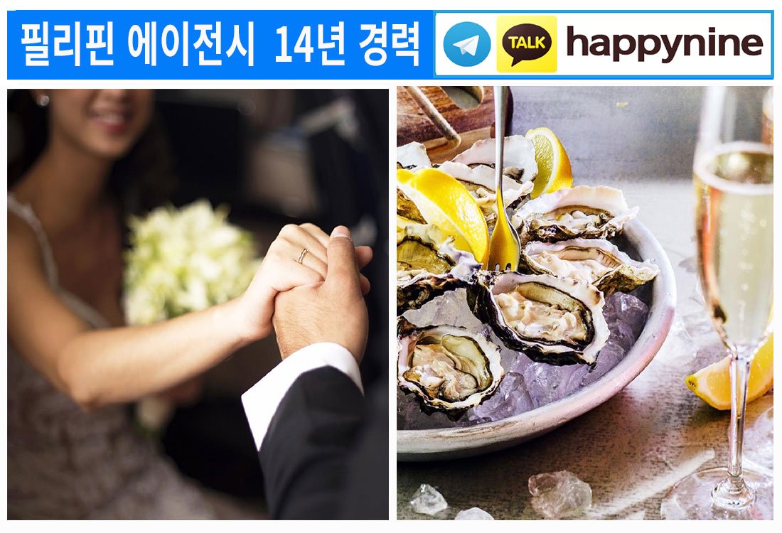 2025년-필리핀카지노61.jpg 2025년-필리핀카지노61.jpg