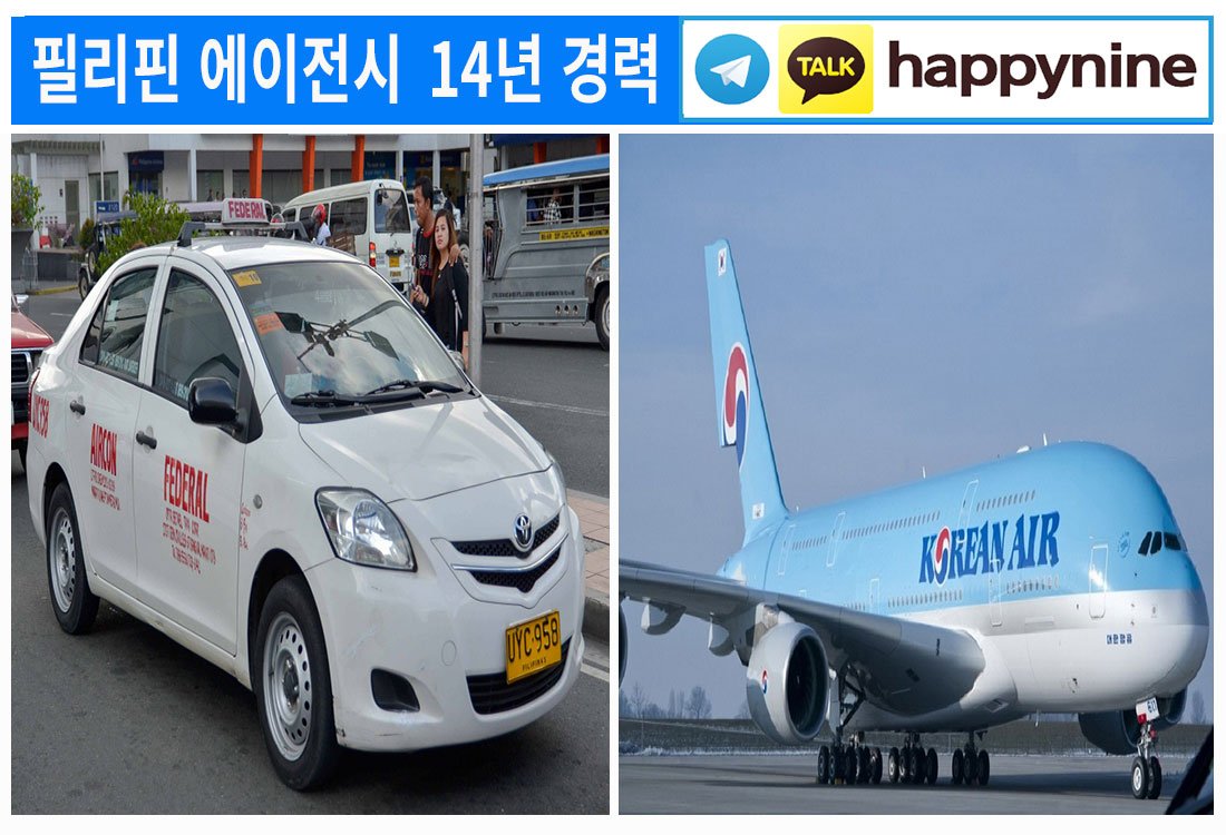 2025년-필리핀카지노83.jpg