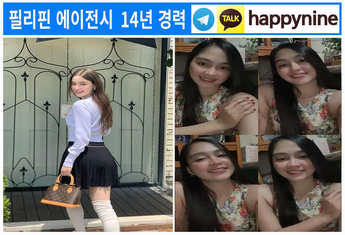 2025년-필리핀카지노115.jpg
